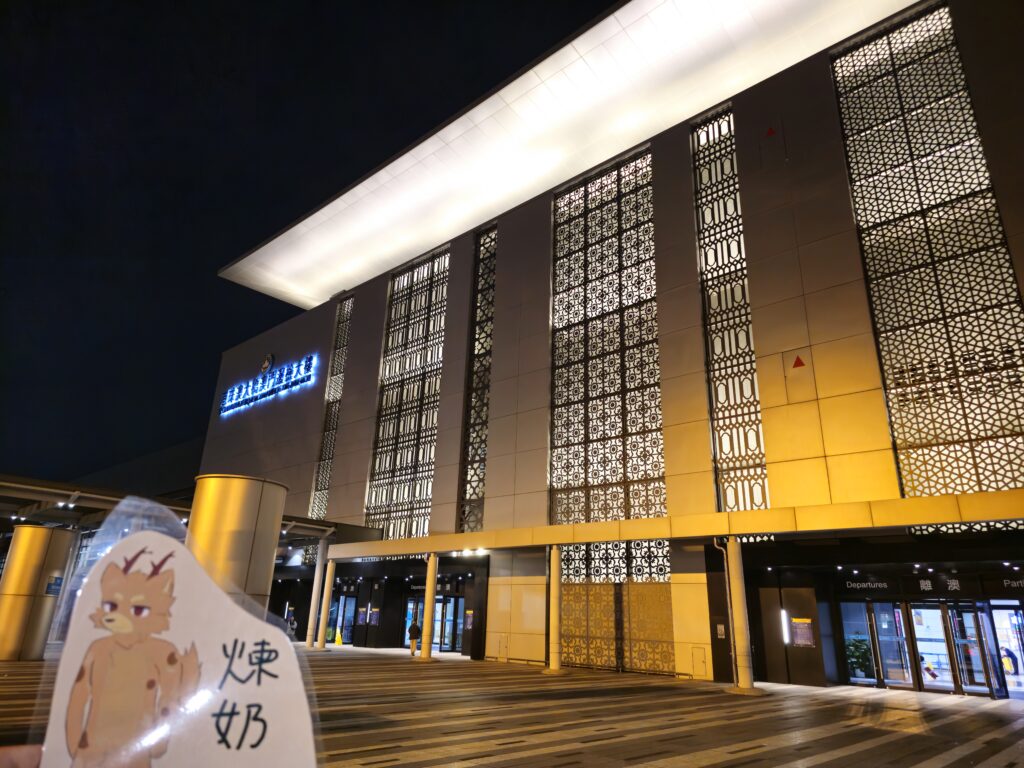 港珠澳大橋澳門口岸的外觀